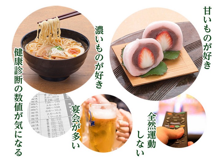 H㌌l̏㏸ʓIɗ}yR^GLXzɂ