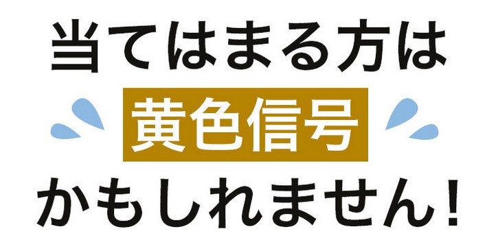 H㌌l̏㏸ʓIɗ}yR^GLXzɂ