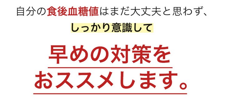 H㌌l̏㏸ʓIɗ}yR^GLXzɂ