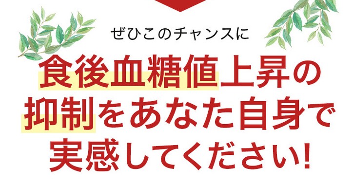 H㌌l̏㏸ʓIɗ}yR^GLXzɂ